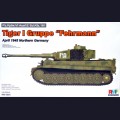 1:35   Rye Field Model   RM-5005   Немецкий тяжелый танк Pz.Kpfw.VI Tiger Ausf.E, поздняя версия 